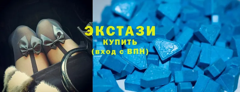 Ecstasy ешки  где продают наркотики  Северодвинск 