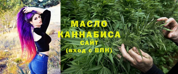 MDMA Богородск